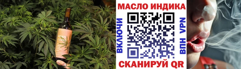 цены   Светлый  Еда ТГК марихуана 