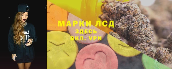 Альфа ПВП Осташков