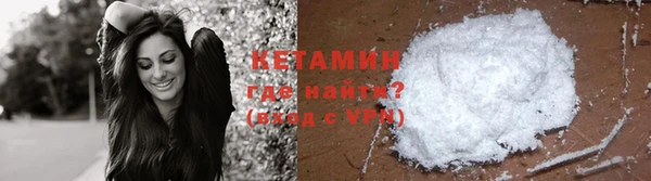 Альфа ПВП Осташков