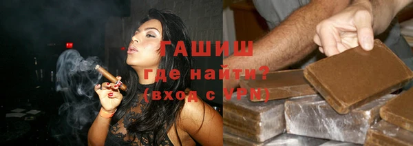 mdpv Осинники