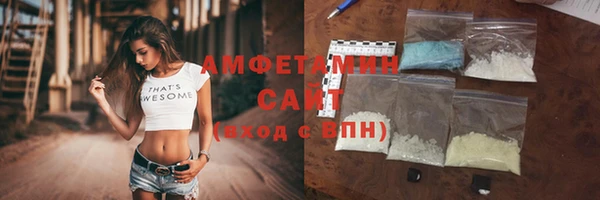 гашиш Пересвет
