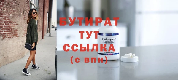 альфа пвп Остров