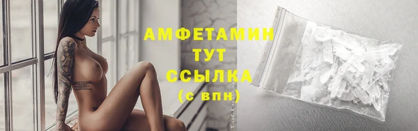 mdpv Осинники