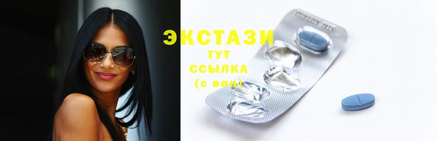 спиды Куровское