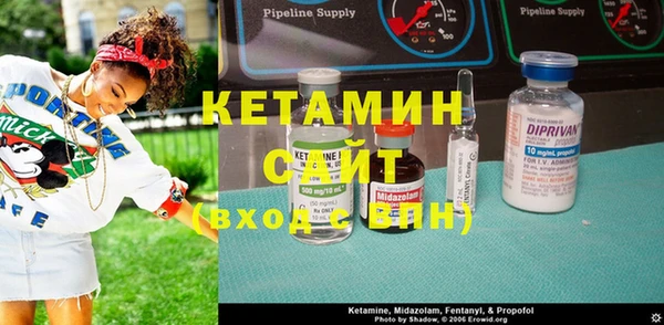 альфа пвп Остров