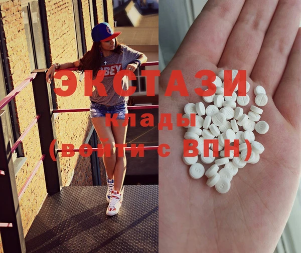 Альфа ПВП Осташков