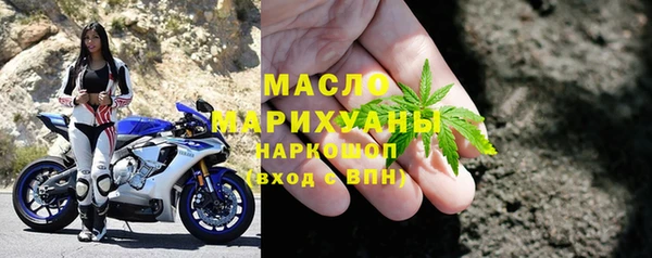 герыч Курчалой