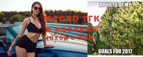 Альфа ПВП Осташков