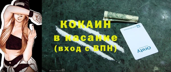 mdma Переславль-Залесский