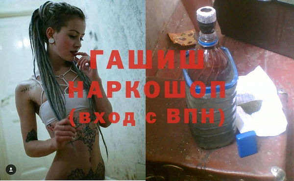 альфа пвп Остров