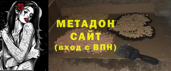mdpv Осинники