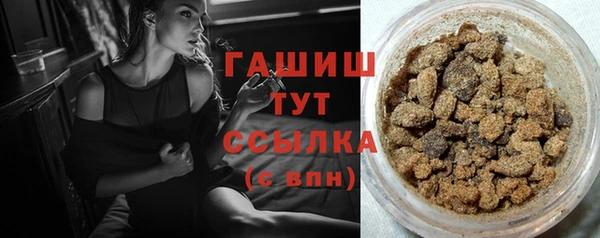 mdpv Осинники