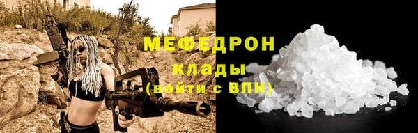 альфа пвп Остров