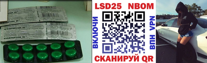 блэк спрут как зайти  площадка как зайти  Светлый  Лсд 25 экстази ecstasy  где купить наркоту 