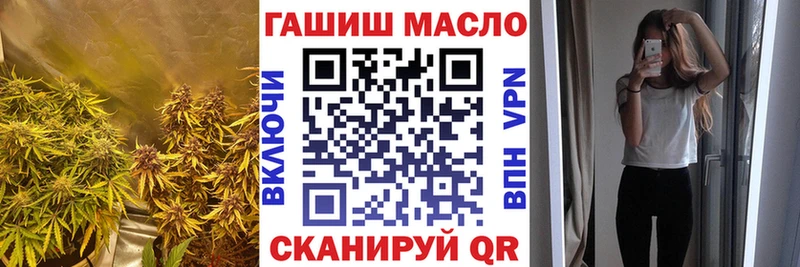 Дистиллят ТГК вейп  как найти   Светлый 